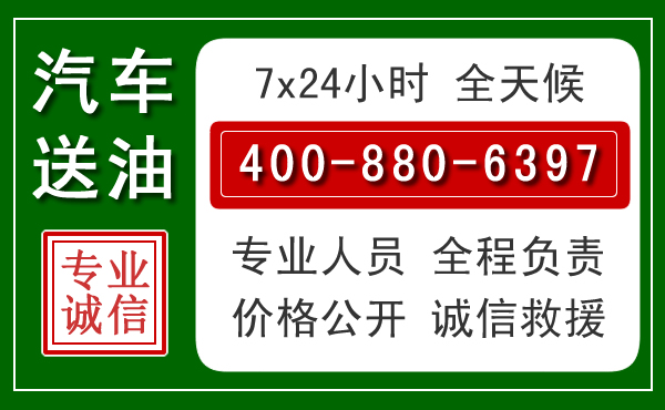 封丘拖车救援发展新趋势：北斗导航系统加持下的拖车救援特点