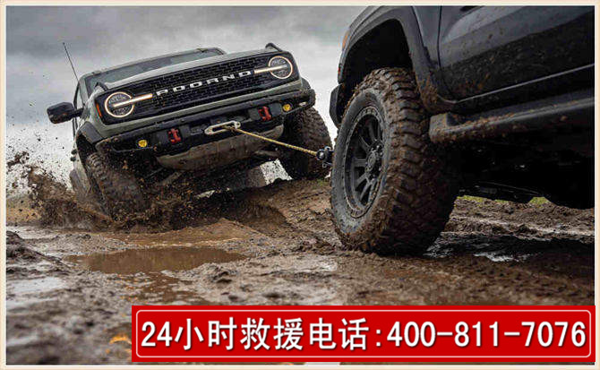 封丘长春汽车道路救援公司2026年7月备战台风巴威全面落实救援前置准备工作